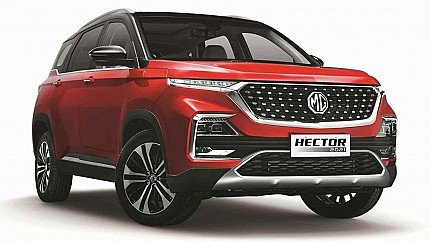 MG hector price in Nepal with specifications and features