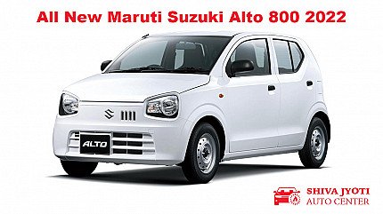 The next-generation Maruti Suzuki Alto 800 will be available in 2022.